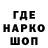 Кетамин VHQ Denchik Ars