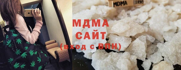 шишки Лихославль