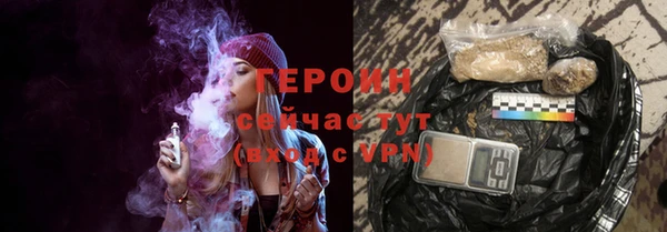 альфа пвп Майский