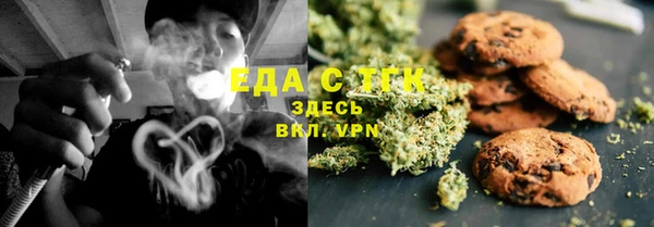 не бодяженный Лиски