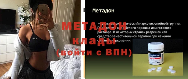 шишки Лихославль