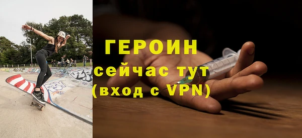 сатива Липки