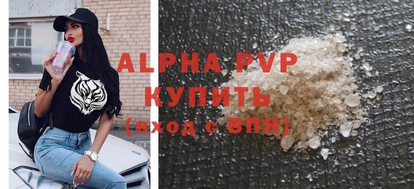 не бодяженный Лиски