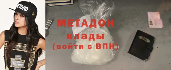 шишки Лихославль