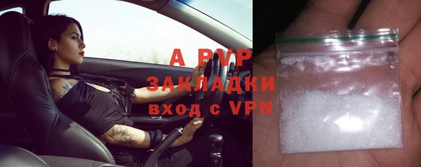 не бодяженный Лиски