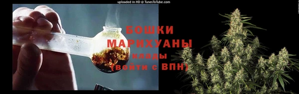героин Магас