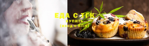 шишки Лихославль