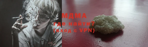 не бодяженный Лиски