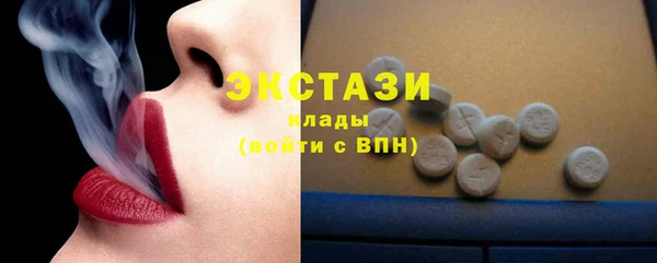 не бодяженный Лиски