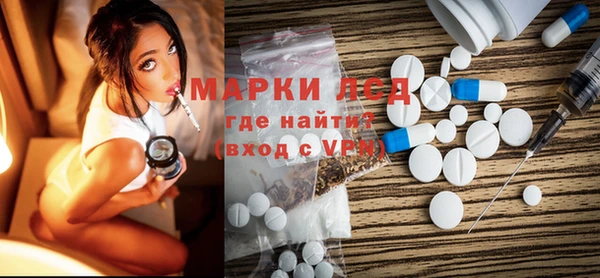 не бодяженный Лиски