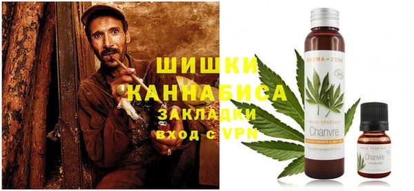 героин Магас