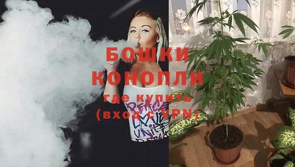 соль ск Магадан