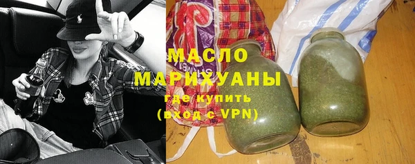 героин Магас