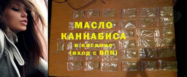 шишки Лихославль