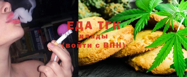 альфа пвп Майский