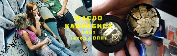 сатива Липки