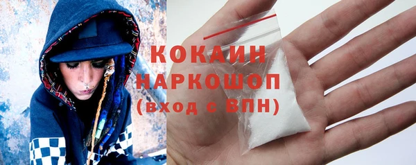 не бодяженный Лиски