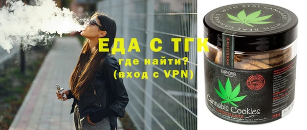 не бодяженный Лиски