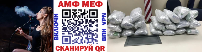 Купить Кирс Первитин мет