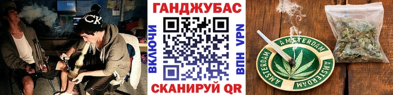 Купить  Кирс  Каннабис индика 